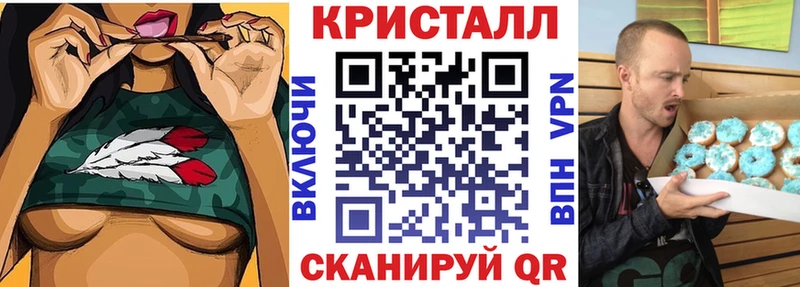 даркнет сайт  Юрюзань  мега ссылки  Амфетамин VHQ 
