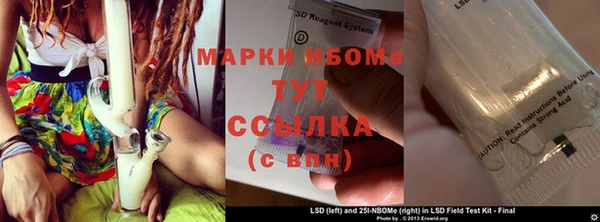 дживик Абинск