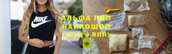 гашишное масло Абдулино