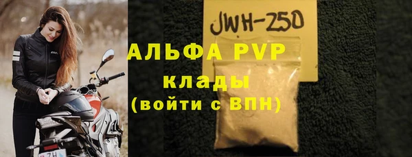 гашишное масло Абдулино