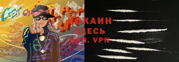 гашишное масло Абдулино