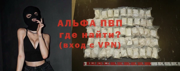 кокаин колумбия Михайлов