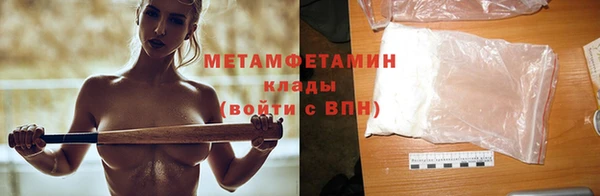 гашишное масло Абдулино