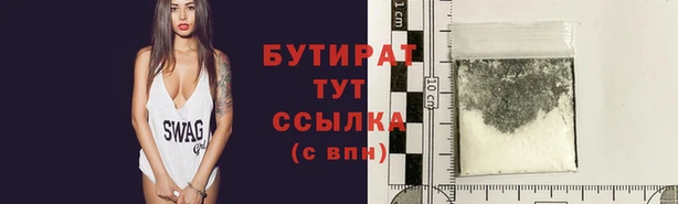 дживик Абинск