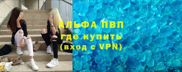 гашиш Михайловка
