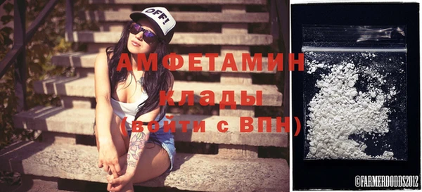 Альфа ПВП Навашино