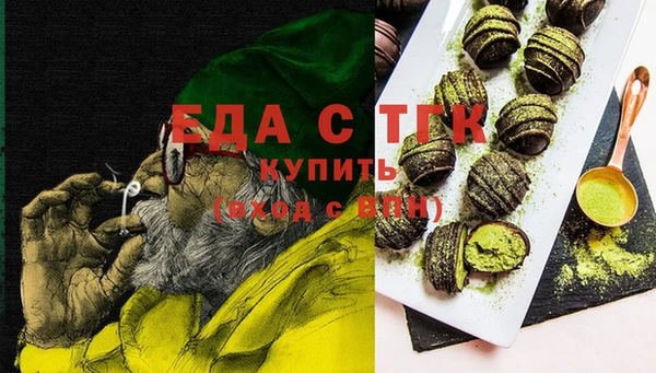 дживик Абинск