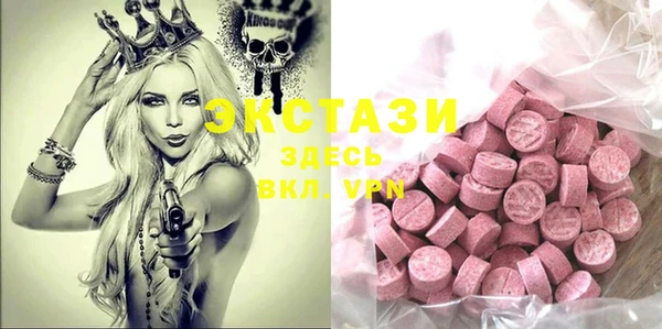 кокаин колумбия Михайлов