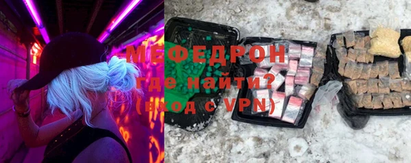 марки nbome Михайловск