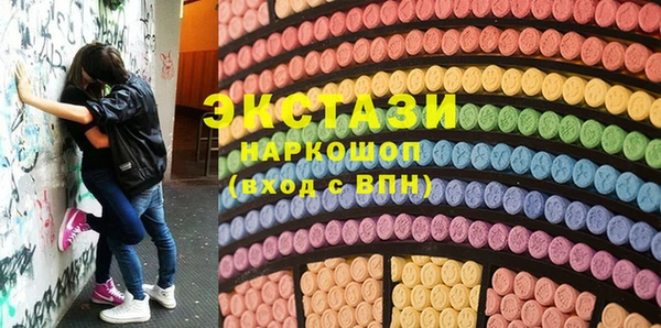 прущая мука Абаза