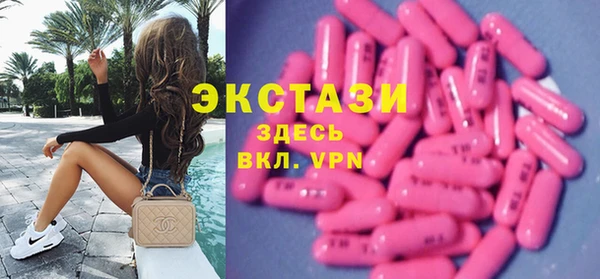 гашиш Михайловка