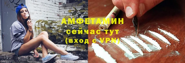 гашиш Михайловка