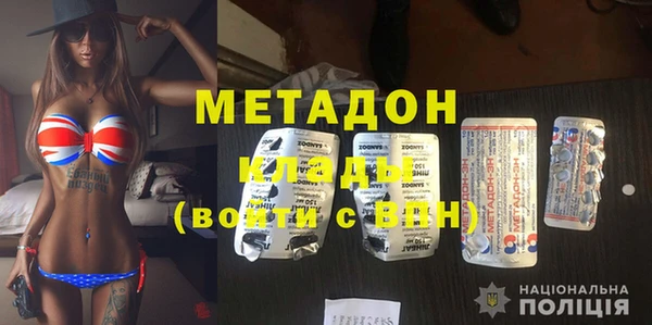 гашишное масло Абдулино