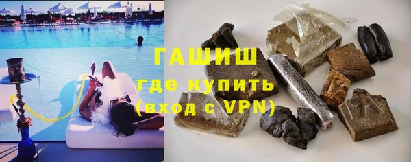 дживик Абинск