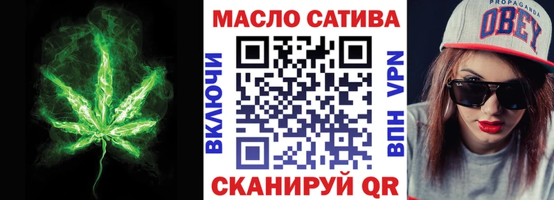 MEGA зеркало Юрюзань ТГК Wax сколько стоит