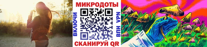 omg ссылка Юрюзань Галлюциногенные грибы Cubensis