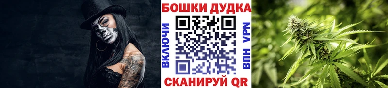 даркнет сайт  гидра вход  МАРИХУАНА SATIVA & INDICA  Юрюзань 